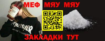 бутик Кулебаки