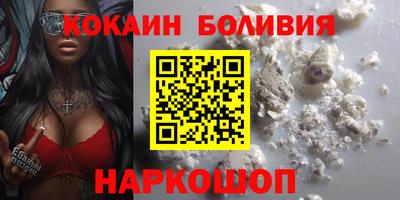 бутират Кумертау