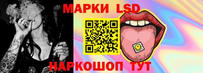 бутик Кулебаки