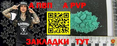 MESCALINE Кунгур