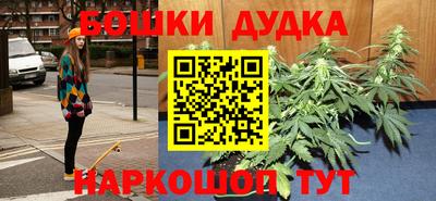 бутик Кулебаки