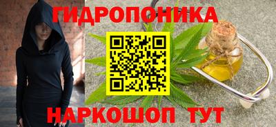 MESCALINE Кунгур