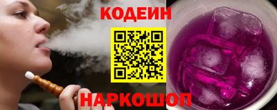 бутик Кулебаки