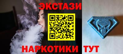 бутик Кулебаки