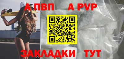 MESCALINE Кунгур