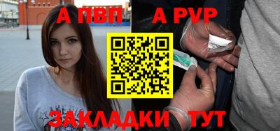 бутик Кулебаки
