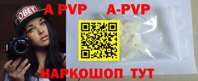 бутик Кулебаки