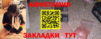 MESCALINE Кунгур