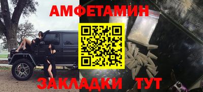 MESCALINE Кунгур
