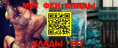MESCALINE Кунгур