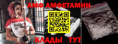 бутик Кулебаки