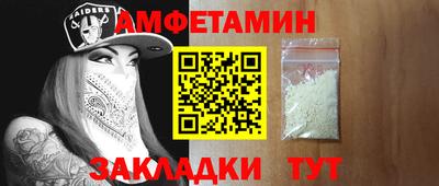 бутик Кулебаки