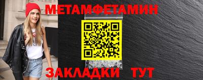 MESCALINE Кунгур