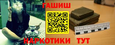 MESCALINE Кунгур