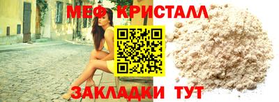 бутик Кулебаки